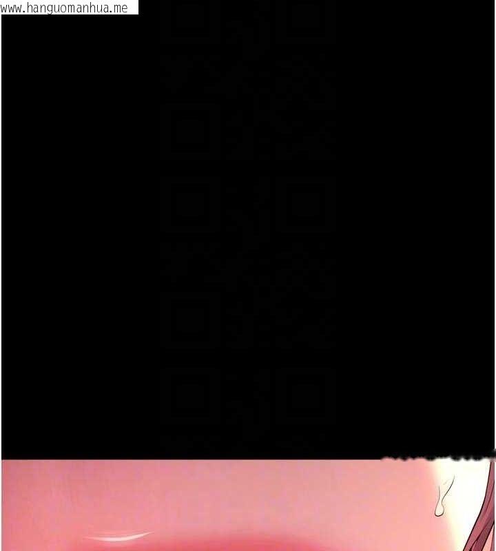 韩国漫画狱火重生韩漫_狱火重生-第34话-白嫩美眉的满意服务在线免费阅读-韩国漫画-第100张图片