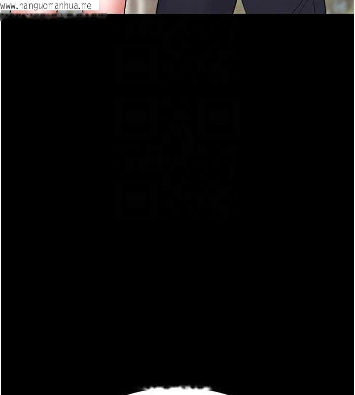 韩国漫画猎艳管理员韩漫_猎艳管理员-第8话-第一个任务，处理性欲在线免费阅读-韩国漫画-第121张图片