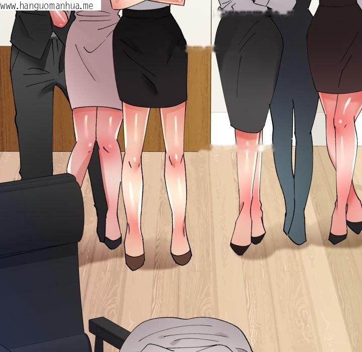 韩国漫画坏女人/了不起的她韩漫_坏女人/了不起的她-第83话在线免费阅读-韩国漫画-第150张图片