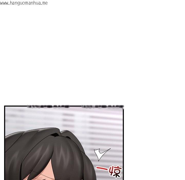 韩国漫画催眠手机韩漫_催眠手机-第36话在线免费阅读-韩国漫画-第109张图片
