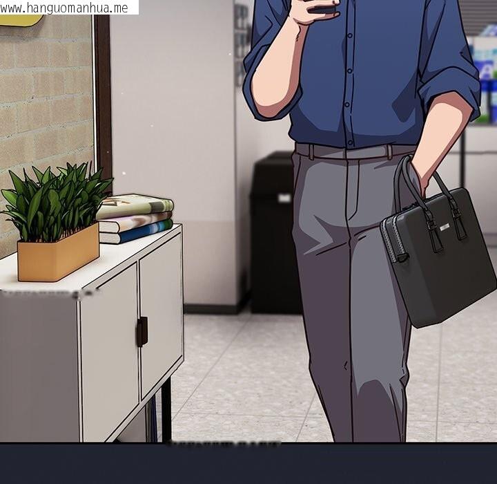 韩国漫画摸鱼生存指南/上班不要太认真韩漫_摸鱼生存指南/上班不要太认真-第16话在线免费阅读-韩国漫画-第152张图片