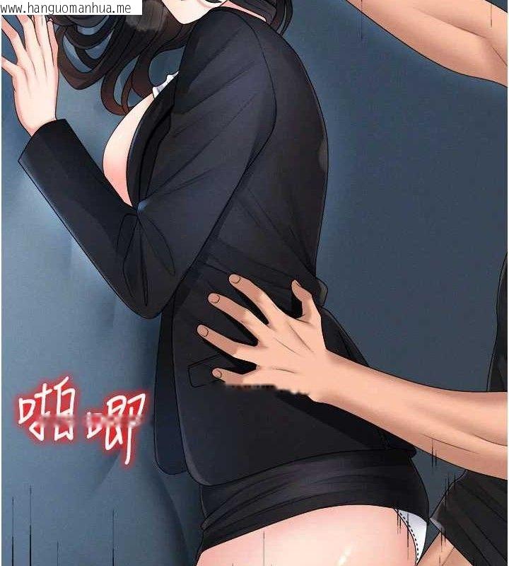 韩国漫画肉体审判韩漫_肉体审判-第19话-刺激难耐的爱抚在线免费阅读-韩国漫画-第80张图片