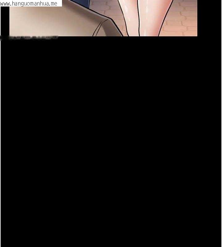 韩国漫画借妻条约韩漫_借妻条约-第14话-回不去的关系在线免费阅读-韩国漫画-第47张图片