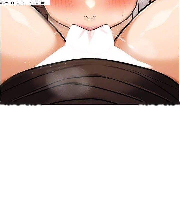 韩国漫画公务员的桃色副业韩漫_公务员的桃色副业-第34话-只要给钱，尺度无上限在线免费阅读-韩国漫画-第65张图片