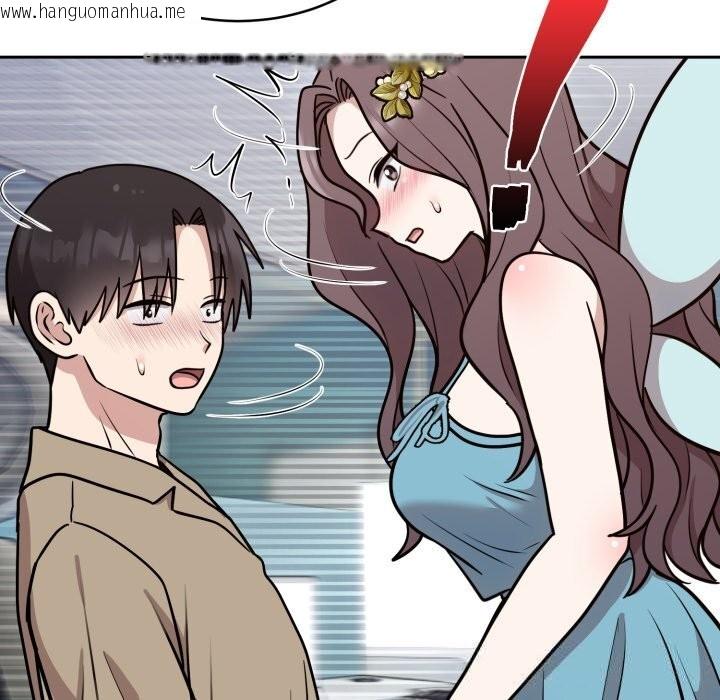 韩国漫画难言之秘韩漫_难言之秘-第17话在线免费阅读-韩国漫画-第159张图片
