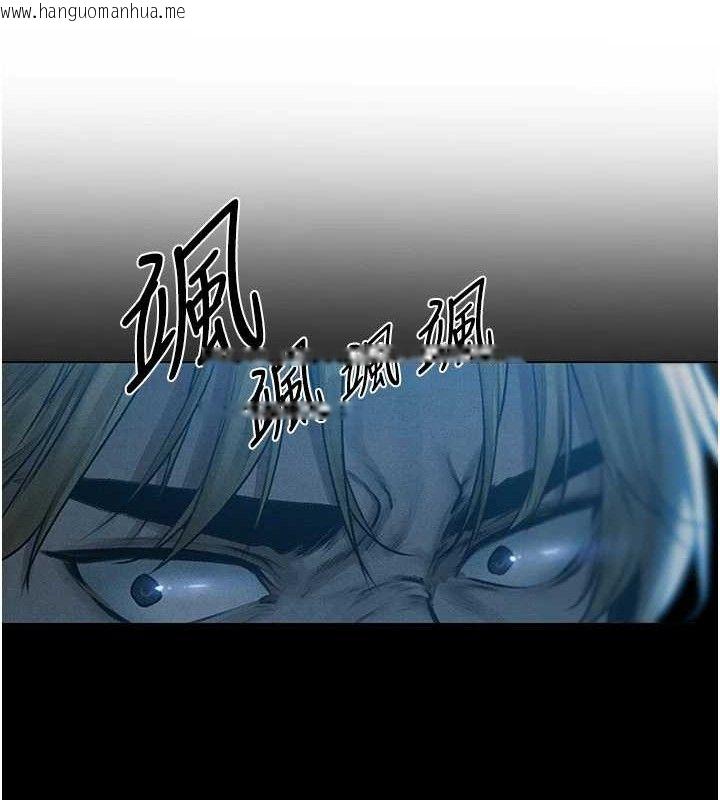 韩国漫画人妻猎人韩漫_人妻猎人-第97话-丰腴女战神登场!在线免费阅读-韩国漫画-第132张图片