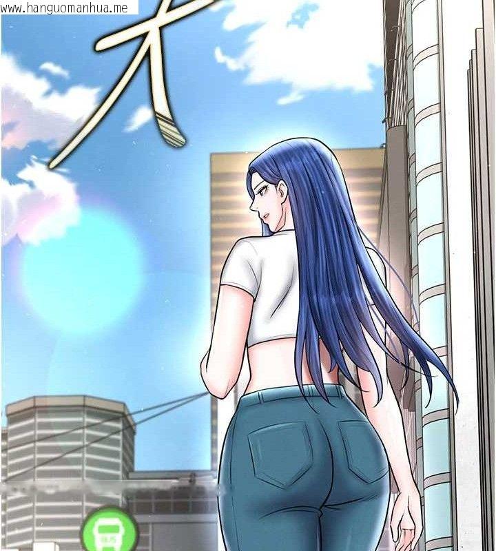 韩国漫画足球型男脱单指南韩漫_足球型男脱单指南-第30话-让我成为你的训兽师在线免费阅读-韩国漫画-第151张图片