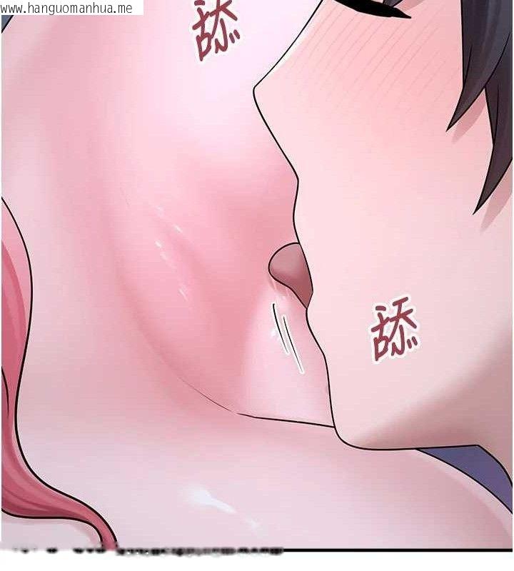 韩国漫画垃圾堆捡到宠物系萌妹韩漫_垃圾堆捡到宠物系萌妹-第11话-想再靠近妳一点…在线免费阅读-韩国漫画-第25张图片