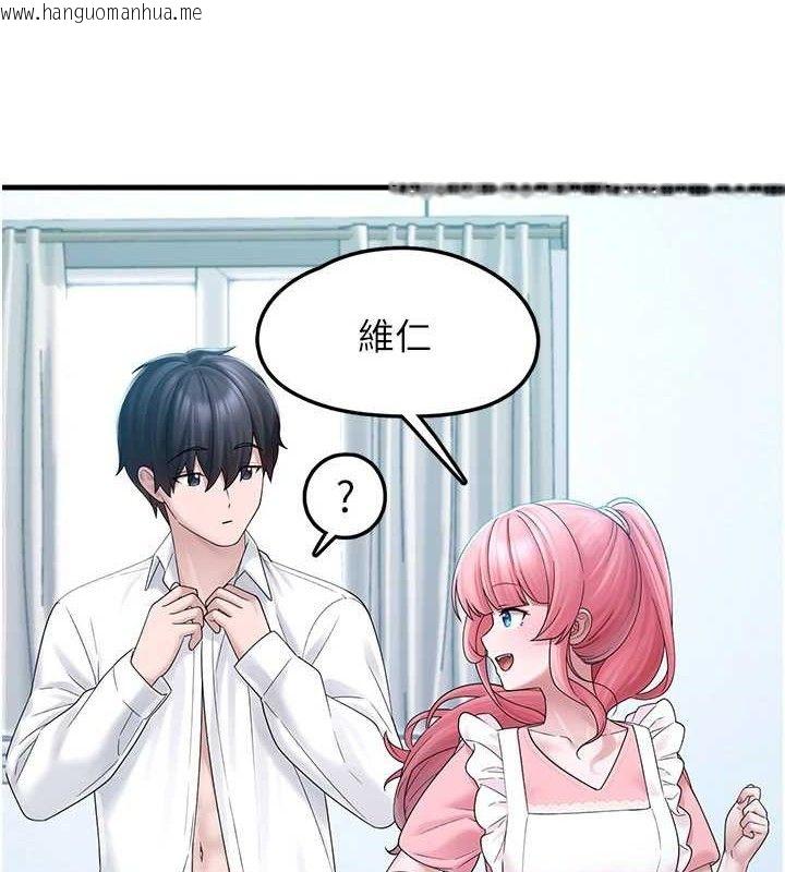 韩国漫画垃圾堆捡到宠物系萌妹韩漫_垃圾堆捡到宠物系萌妹-第12话-我在浴室等你在线免费阅读-韩国漫画-第80张图片
