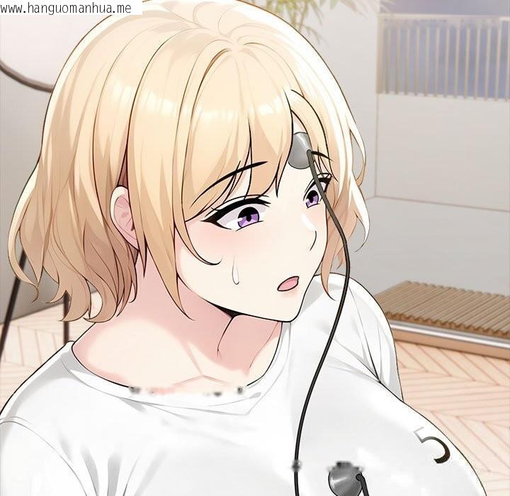 韩国漫画夫妇游戏韩漫_夫妇游戏-第44话在线免费阅读-韩国漫画-第122张图片