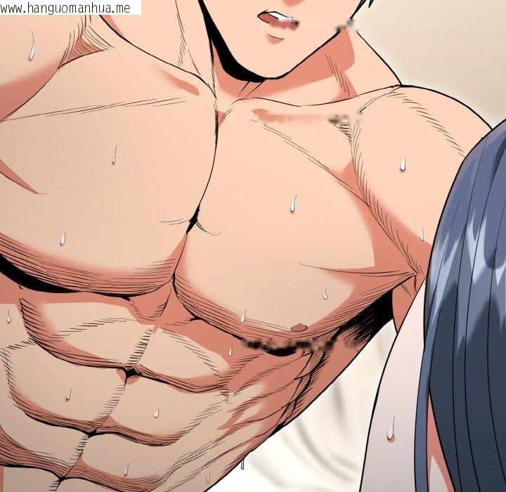 韩国漫画神雕闯都市/强雕：都市润女传说韩漫_神雕闯都市/强雕：都市润女传说-第7话在线免费阅读-韩国漫画-第31张图片