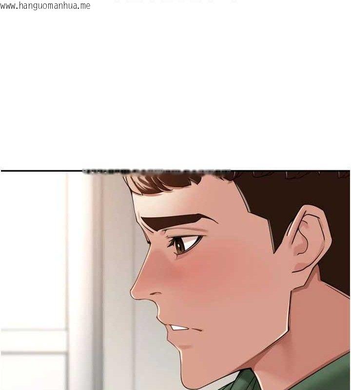 韩国漫画里长孙子开麦啦韩漫_里长孙子开麦啦-第24话-你看我积了很多垢吧?在线免费阅读-韩国漫画-第14张图片