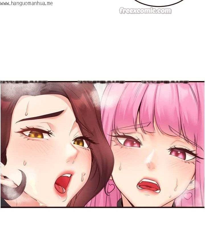 韩国漫画熟女自助餐韩漫_熟女自助餐-第54话-普通的性爱满足不了我了在线免费阅读-韩国漫画-第90张图片