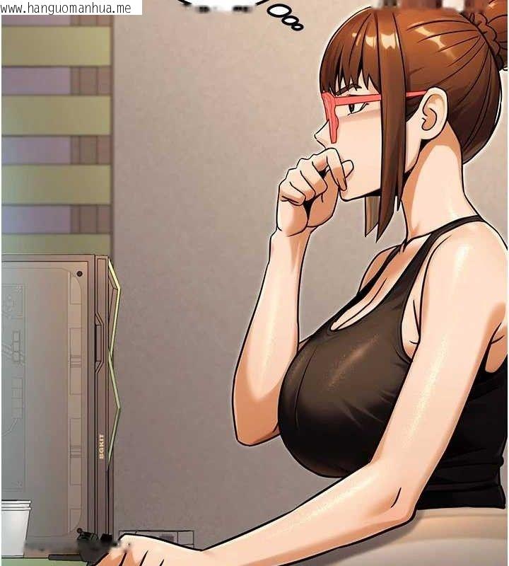 韩国漫画公务员的桃色副业韩漫_公务员的桃色副业-第34话-只要给钱，尺度无上限在线免费阅读-韩国漫画-第88张图片
