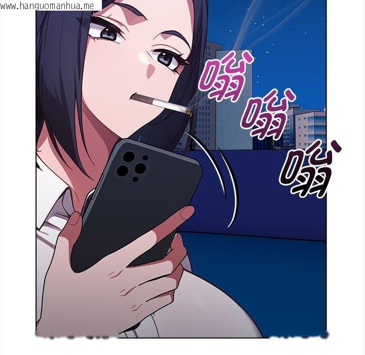 韩国漫画欲演越烈/捕捉美少女韩漫_欲演越烈/捕捉美少女-第7话在线免费阅读-韩国漫画-第142张图片