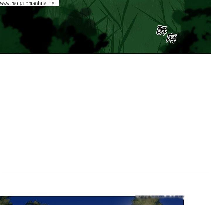 韩国漫画雪人韩漫_雪人-第20话在线免费阅读-韩国漫画-第8张图片