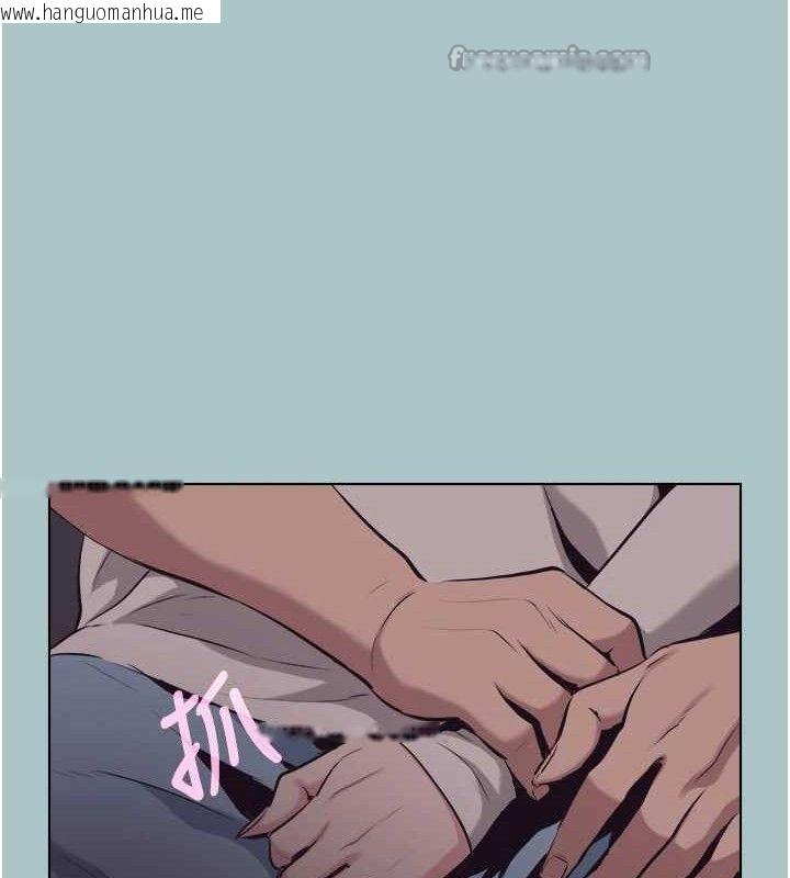 韩国漫画不要恋爱要打砲韩漫_不要恋爱要打砲-第10话-你要为你的行为负责在线免费阅读-韩国漫画-第15张图片