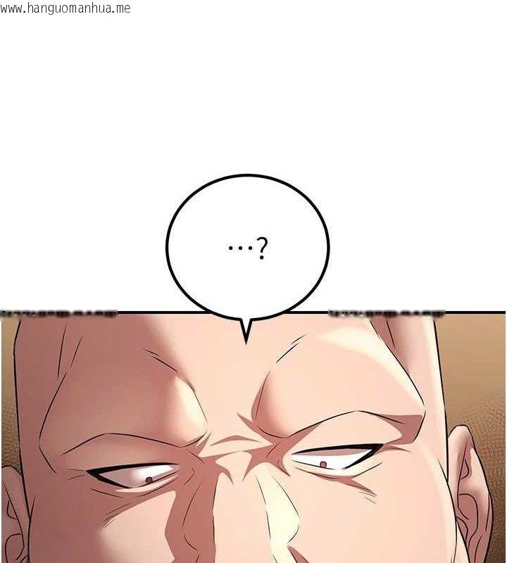 韩国漫画炼欲:色魔再临韩漫_炼欲:色魔再临-第5话-大庭广众下露出雪乳在线免费阅读-韩国漫画-第129张图片