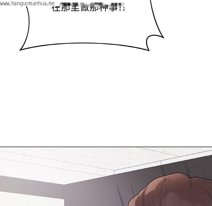 韩国漫画最后的冲刺韩漫_最后的冲刺-第28话在线免费阅读-韩国漫画-第88张图片
