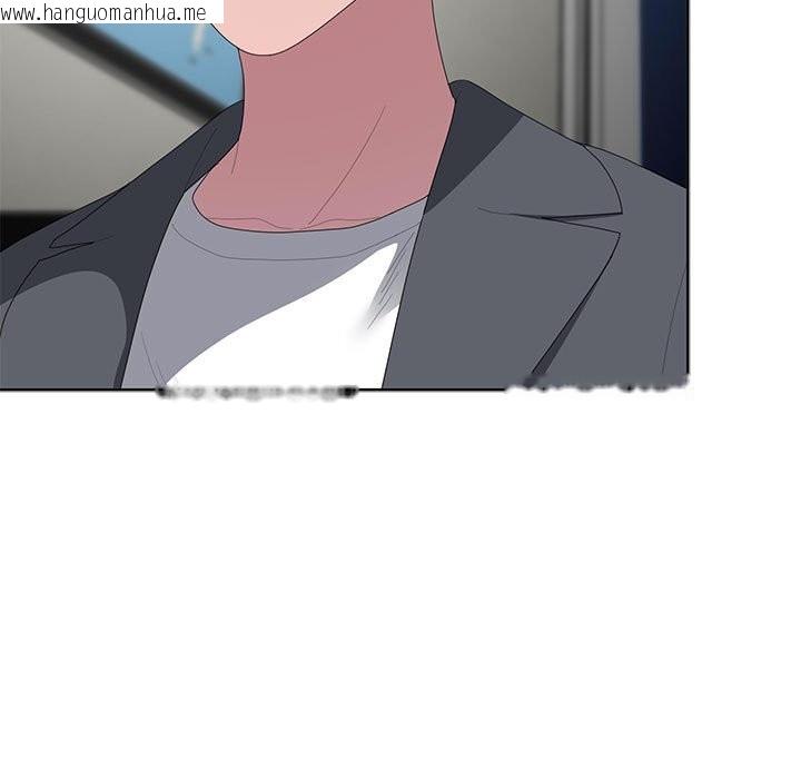 韩国漫画大企业里的小秘密/在大企业当废柴韩漫_大企业里的小秘密/在大企业当废柴-第53话在线免费阅读-韩国漫画-第9张图片