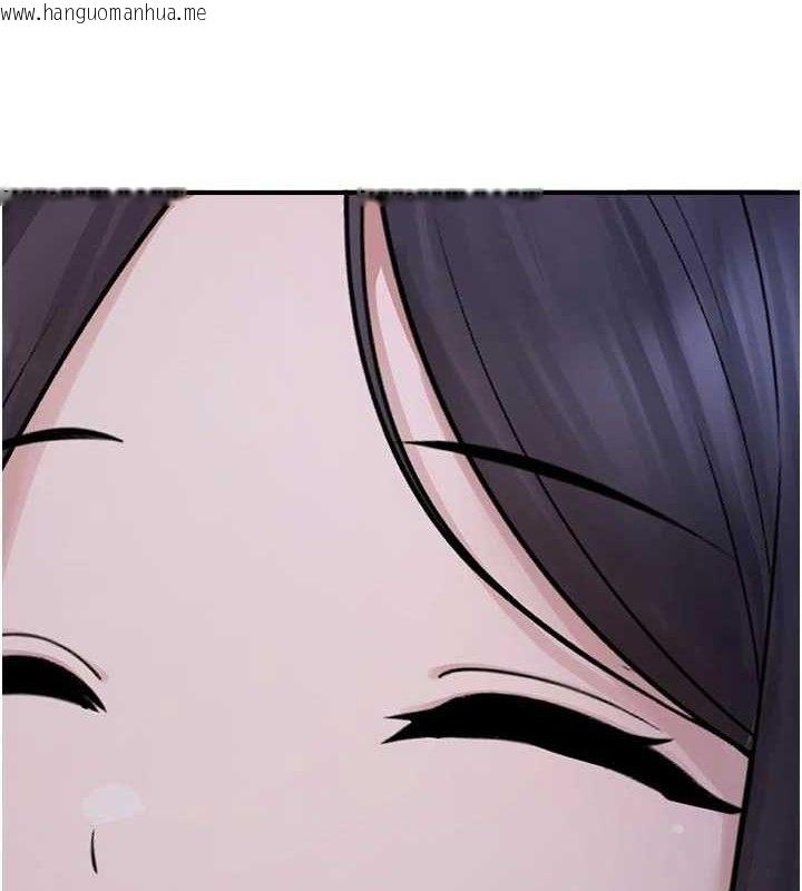 韩国漫画垃圾堆捡到宠物系萌妹韩漫_垃圾堆捡到宠物系萌妹-第15话-你身边的女人是谁?在线免费阅读-韩国漫画-第9张图片