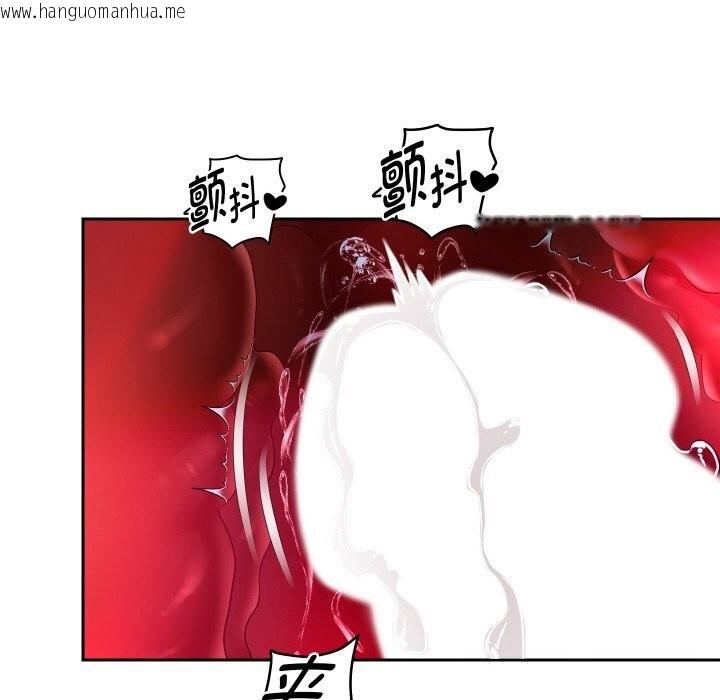 韩国漫画重生之长枪无敌韩漫_重生之长枪无敌-第72话在线免费阅读-韩国漫画-第109张图片