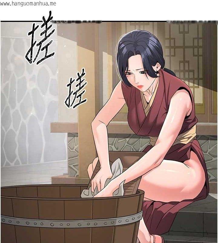 韩国漫画炼欲:色魔再临韩漫_炼欲:色魔再临-第4话-强逼发妻下海卖淫在线免费阅读-韩国漫画-第2张图片