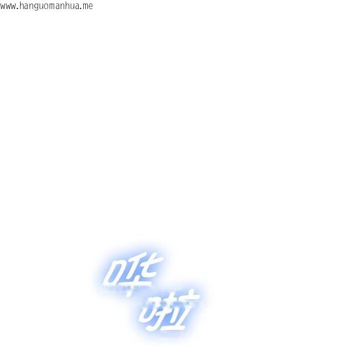 韩国漫画重生之长枪无敌韩漫_重生之长枪无敌-第72话在线免费阅读-韩国漫画-第19张图片