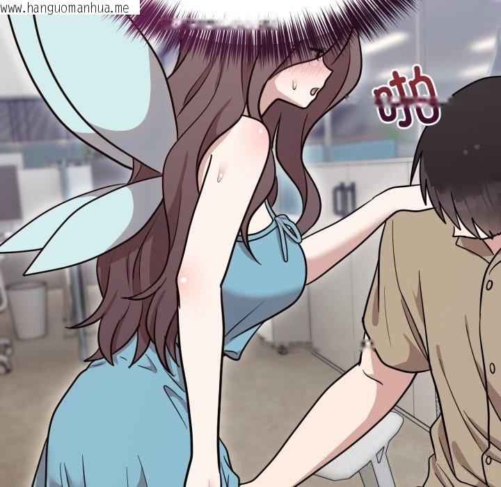 韩国漫画难言之秘韩漫_难言之秘-第17话在线免费阅读-韩国漫画-第97张图片