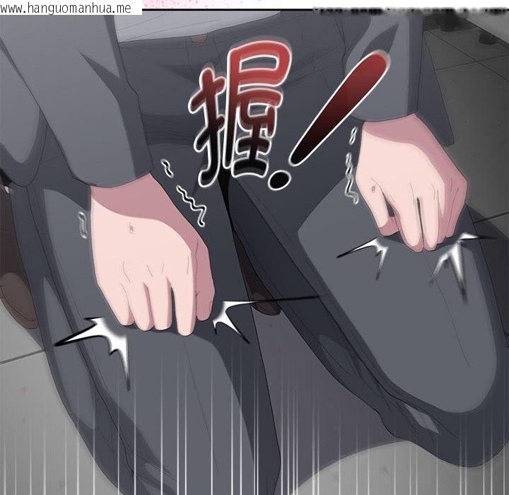 韩国漫画大企业里的小秘密/在大企业当废柴韩漫_大企业里的小秘密/在大企业当废柴-第53话在线免费阅读-韩国漫画-第37张图片