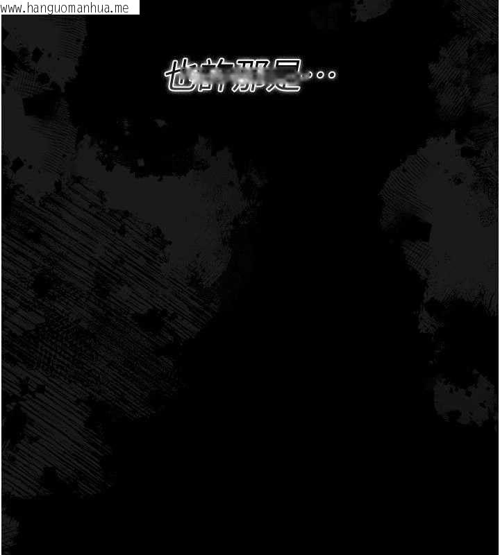 韩国漫画借妻条约韩漫_借妻条约-第14话-回不去的关系在线免费阅读-韩国漫画-第177张图片