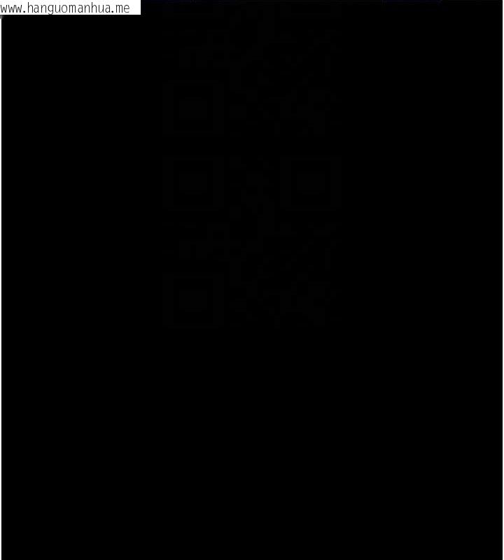 韩国漫画猎艳管理员韩漫_猎艳管理员-第8话-第一个任务，处理性欲在线免费阅读-韩国漫画-第96张图片