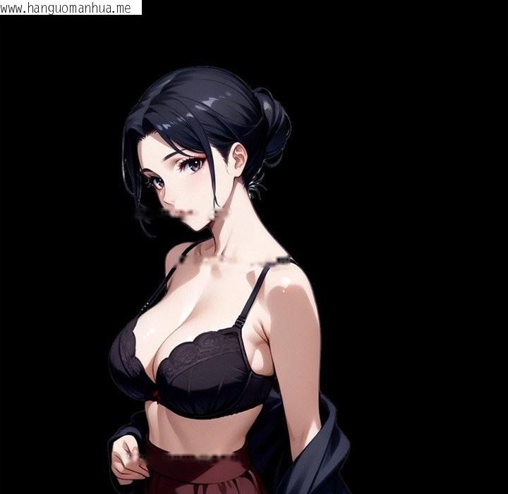 韩国漫画黑道X上班族/我身体里的那个家伙韩漫_黑道X上班族/我身体里的那个家伙-第26话在线免费阅读-韩国漫画-第263张图片