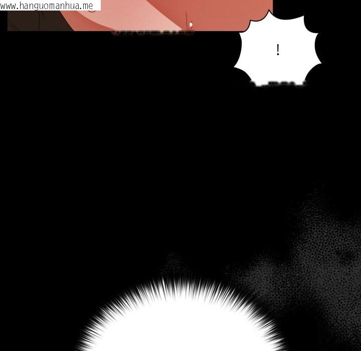 韩国漫画幸福来得太突然韩漫_幸福来得太突然-第40话在线免费阅读-韩国漫画-第44张图片