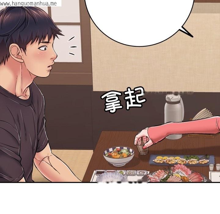 韩国漫画再爱我一次韩漫_再爱我一次-第35话在线免费阅读-韩国漫画-第156张图片