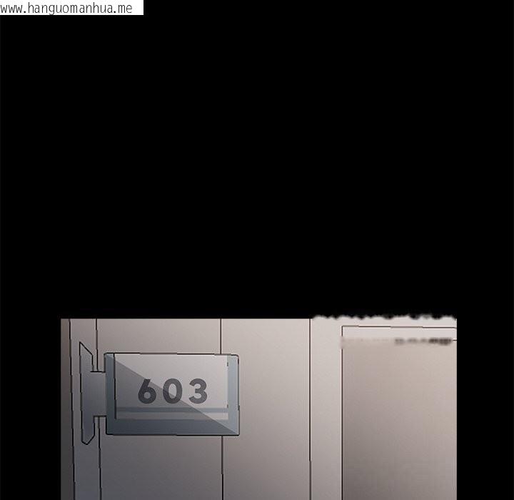 韩国漫画黑道X上班族/我身体里的那个家伙韩漫_黑道X上班族/我身体里的那个家伙-第26话在线免费阅读-韩国漫画-第106张图片