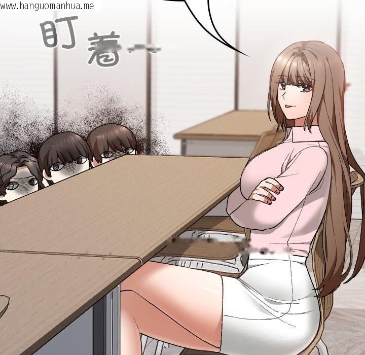 韩国漫画校花的双面生活韩漫_校花的双面生活-第6话在线免费阅读-韩国漫画-第62张图片