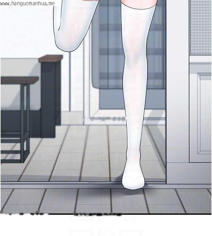 韩国漫画垃圾堆捡到宠物系萌妹韩漫_垃圾堆捡到宠物系萌妹-第12话-我在浴室等你在线免费阅读-韩国漫画-第111张图片