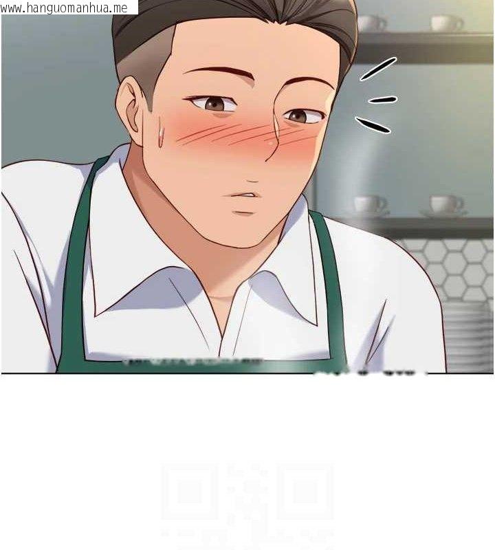 韩国漫画鲁蛇社畜的金手指韩漫_鲁蛇社畜的金手指-第38话-[暖身赛]让工读生性奋起来在线免费阅读-韩国漫画-第97张图片