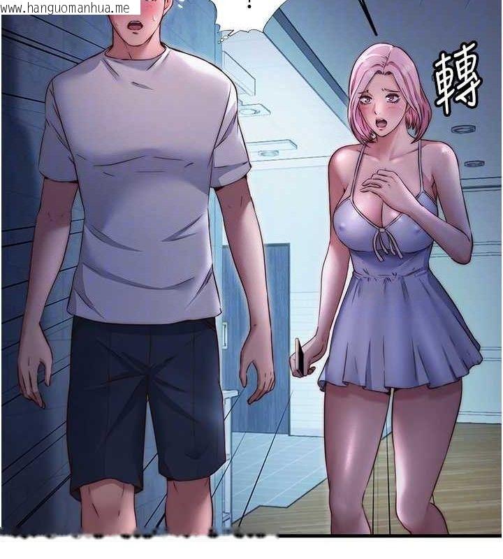 韩国漫画民宿精营中韩漫_民宿精营中-第27话-神秘眼镜妹在线免费阅读-韩国漫画-第58张图片