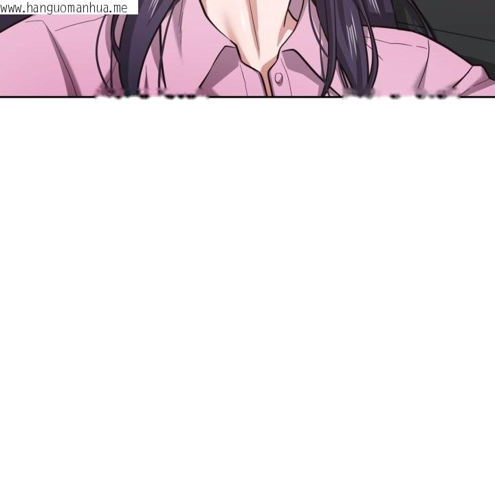 韩国漫画我的傻瓜男友韩漫_我的傻瓜男友-第28话在线免费阅读-韩国漫画-第78张图片