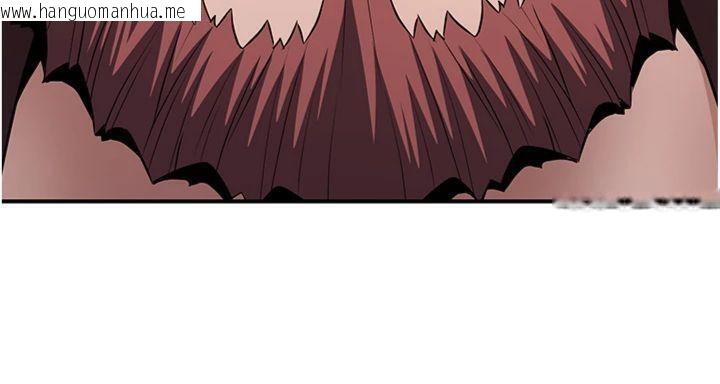 韩国漫画炼欲:色魔再临韩漫_炼欲:色魔再临-第7话-来自七魔的问候在线免费阅读-韩国漫画-第59张图片