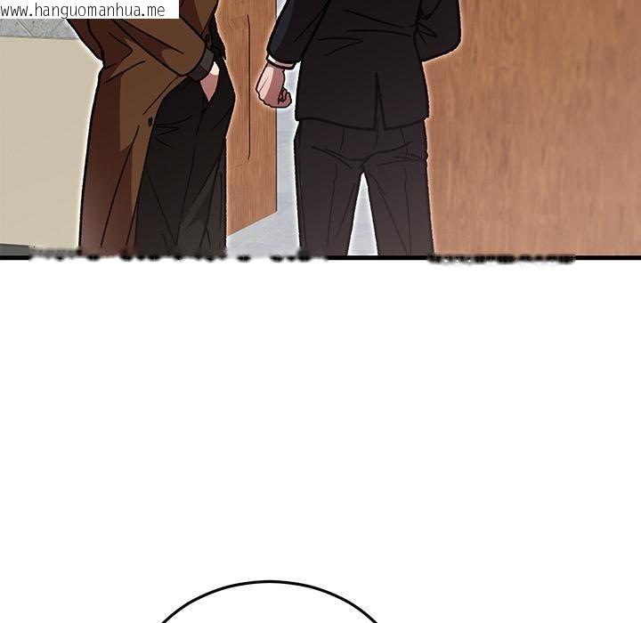 韩国漫画婚姻束缚韩漫_婚姻束缚-第49话在线免费阅读-韩国漫画-第176张图片