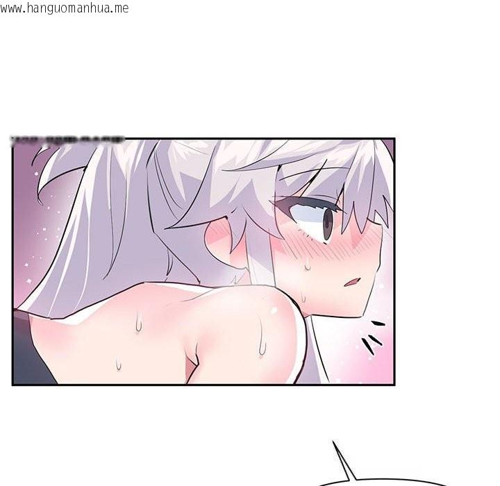 韩国漫画虚拟仙境韩漫_虚拟仙境-第29话在线免费阅读-韩国漫画-第81张图片
