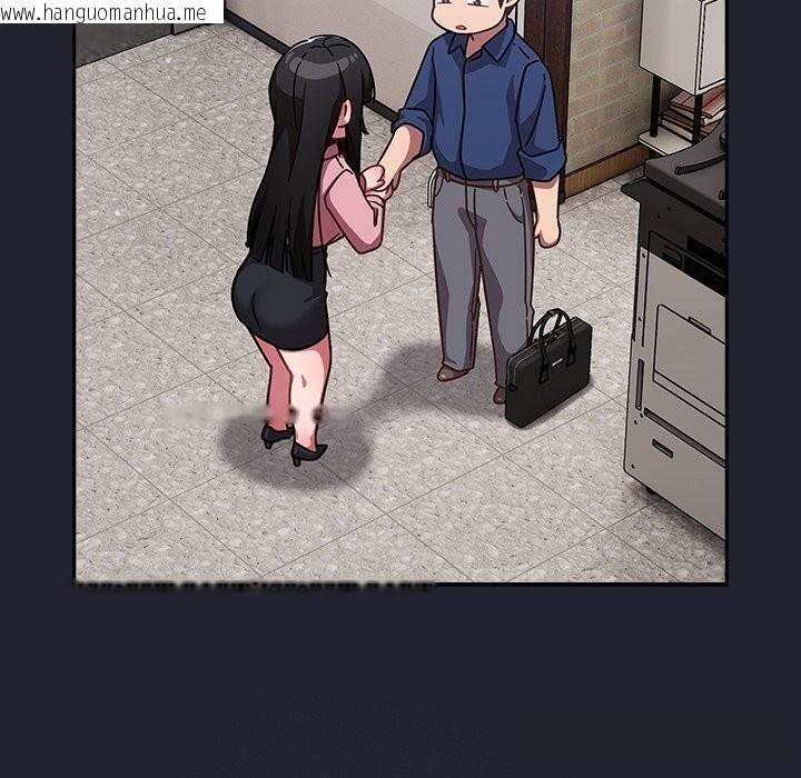 韩国漫画摸鱼生存指南/上班不要太认真韩漫_摸鱼生存指南/上班不要太认真-第16话在线免费阅读-韩国漫画-第183张图片