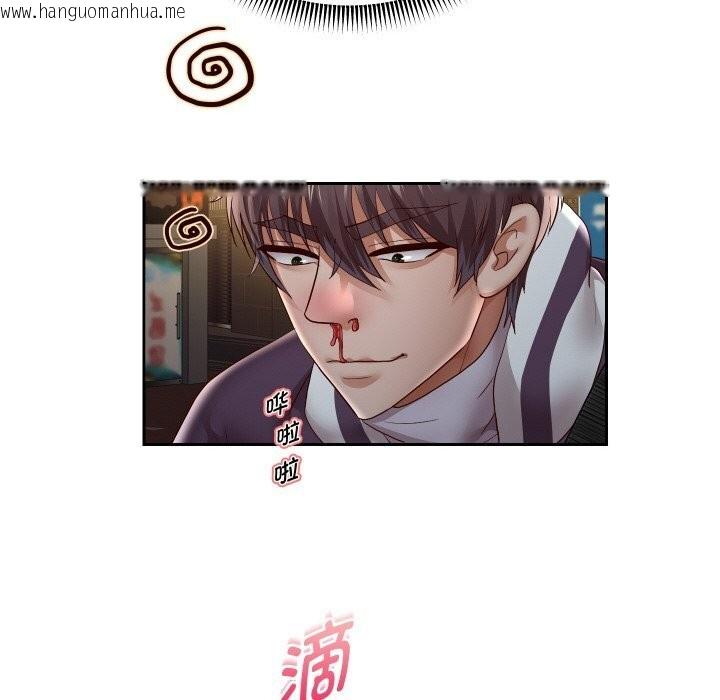 韩国漫画重生之长枪无敌韩漫_重生之长枪无敌-第72话在线免费阅读-韩国漫画-第139张图片