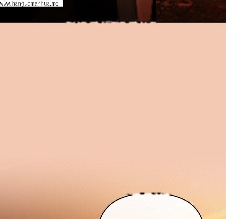 韩国漫画爱上你也好韩漫_爱上你也好-第31话在线免费阅读-韩国漫画-第13张图片