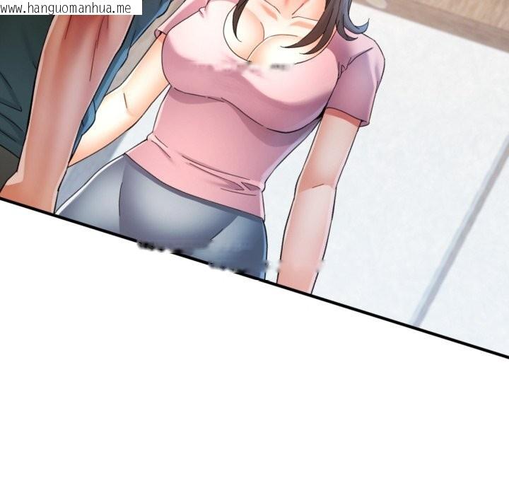 韩国漫画可以爱你吗韩漫_可以爱你吗-第70话在线免费阅读-韩国漫画-第85张图片