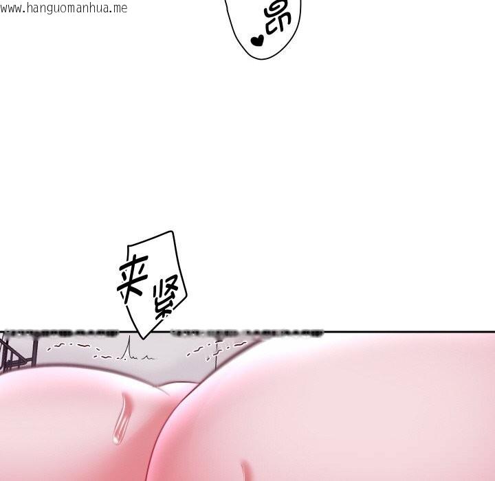 韩国漫画重生之长枪无敌韩漫_重生之长枪无敌-第72话在线免费阅读-韩国漫画-第118张图片