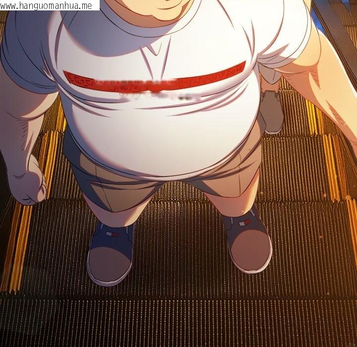 韩国漫画恶女勾勾缠/难缠小恶女韩漫_恶女勾勾缠/难缠小恶女-第270话在线免费阅读-韩国漫画-第37张图片